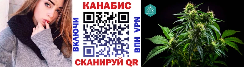 Цена Орехово-Зуево COCAIN  МЕТАМФЕТАМИН  ГАШ  Каннабис  МЕФ 