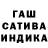 Метадон мёд Kisar Kisar