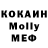 Amphetamine VHQ Sanjar Kamolov