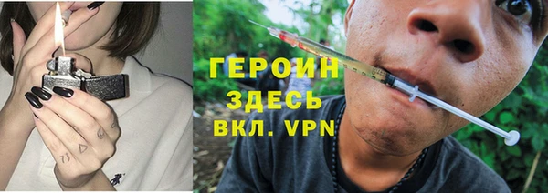 прущая мука Саки