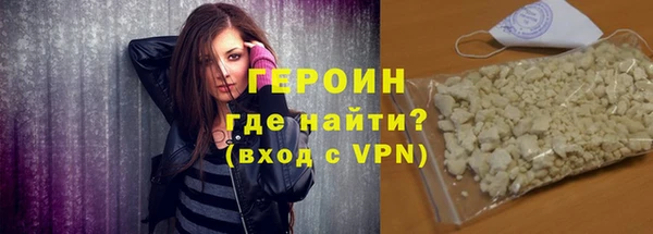 spice Верея