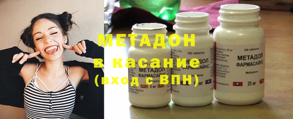spice Верея