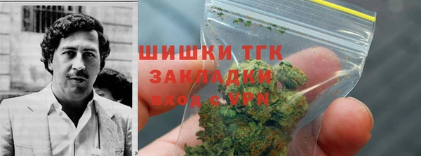 метамфетамин Верхний Тагил