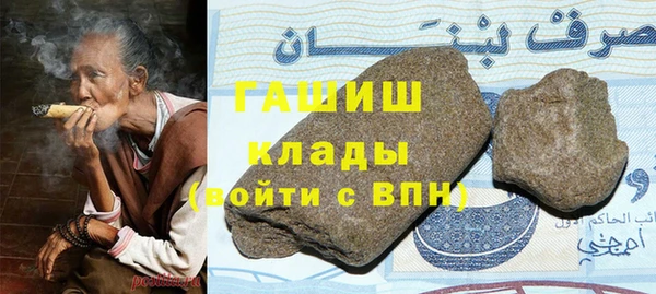spice Верея