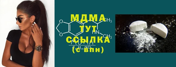кокаин VHQ Верхнеуральск