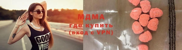 spice Верея