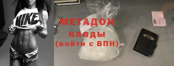 spice Верея