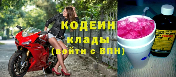 кокаин VHQ Верхнеуральск