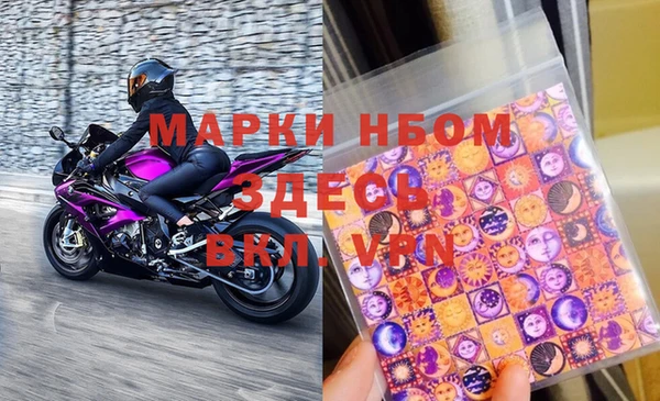 кокаин VHQ Верхнеуральск