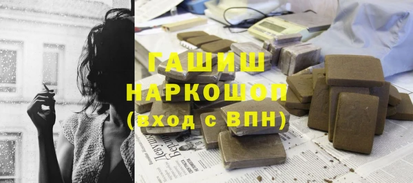 spice Верея