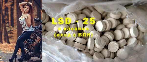 кокаин VHQ Верхнеуральск