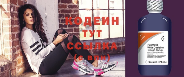 кокаин VHQ Верхнеуральск