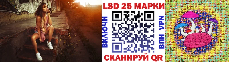 блэк спрут ССЫЛКА  Орехово-Зуево  Марки NBOMe 1,5мг 